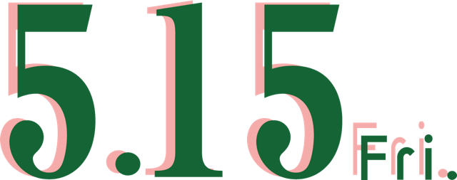 2026年5月15日（金）全国順次公開
